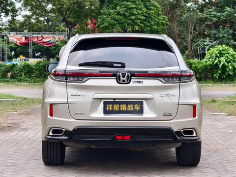 Honda UR-V