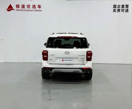 Gac GS8