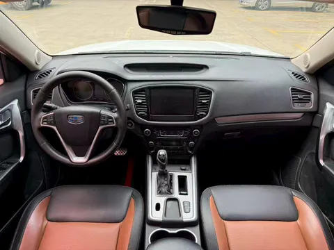 Geely Vision X6