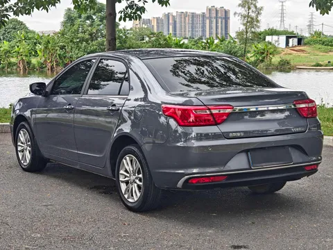 Geely Vision