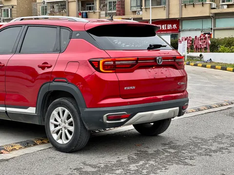Changan CS35 Plus