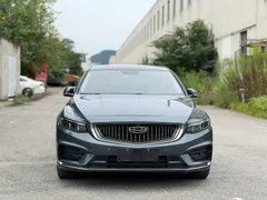 Geely Preface (Xingrui)