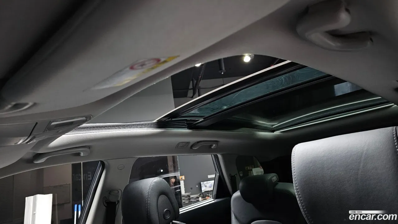 Hyundai Maxcruz