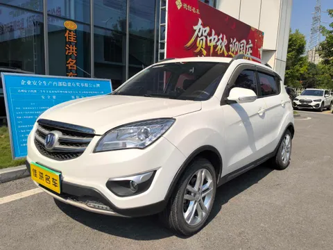 Changan CS35