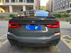 BMW Gran Turismo