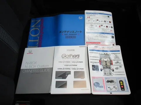 Honda N-BOX Custom