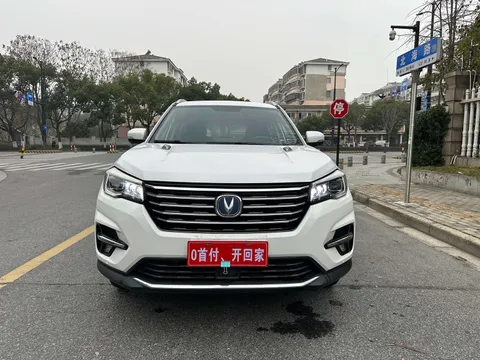 Changan CS75