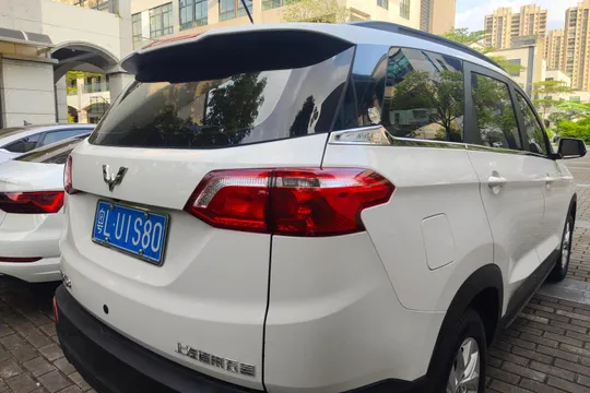 Wuling Hongguang S3