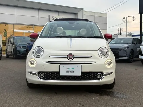 Fiat 500C