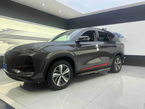 Changan CS75 Plus
