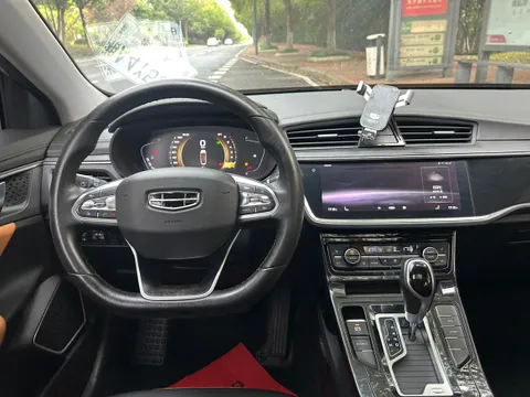 Geely
