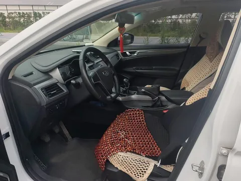 Geely