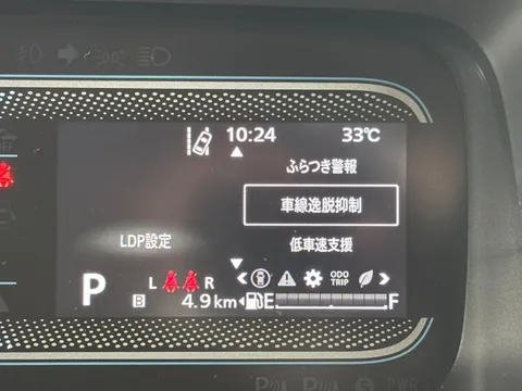 Suzuki Spacia