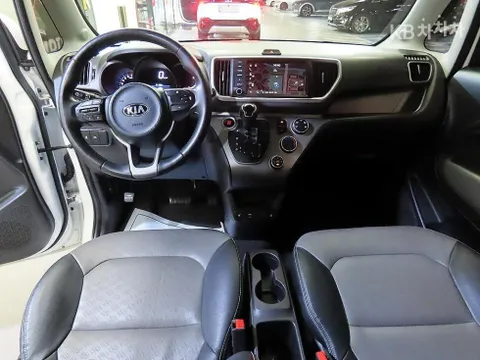 Kia Ray