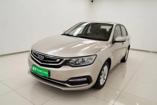 Geely Vision