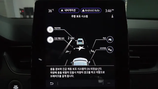 Renault Arkana (XM3)