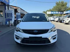 Geely