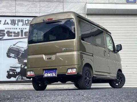 Daihatsu Atrai