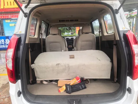Wuling Hongguang
