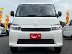 Toyota TownAce Van