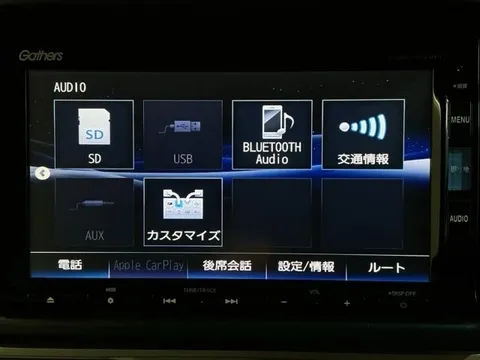 Honda N-VAN Plus Style