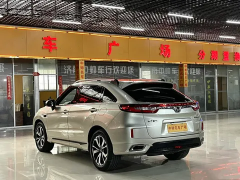 Honda UR-V