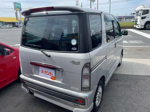 Daihatsu Atrai Wagon