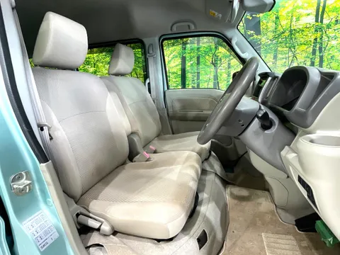 Nissan Clipper Rio