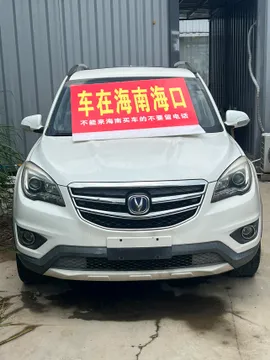 Changan CS35