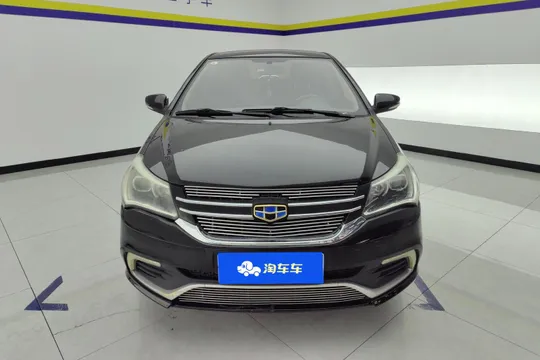 Geely