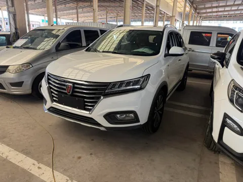 Roewe RX5