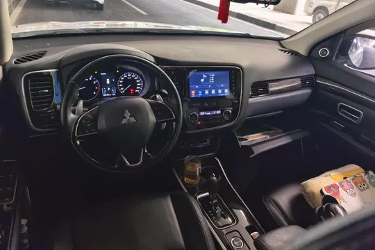 Mitsubishi