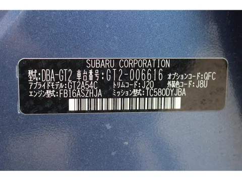 Subaru Impreza Sports