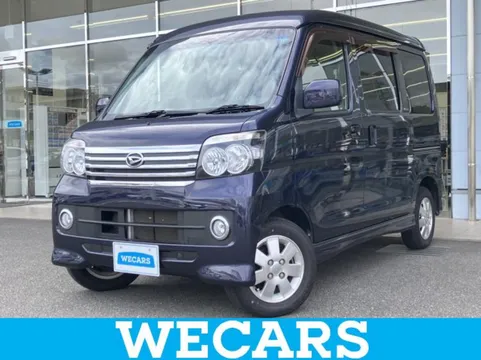 Daihatsu Atrai Wagon