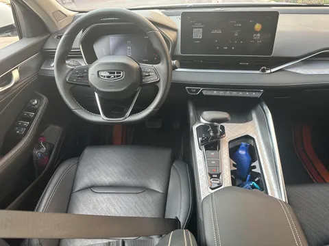 Geely Preface (Xingrui)