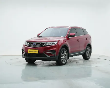 Geely Boyue