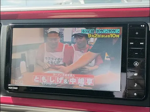 Daihatsu Boon