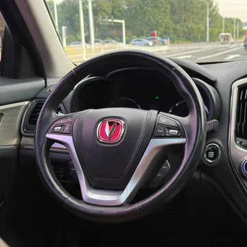 Changan CS95