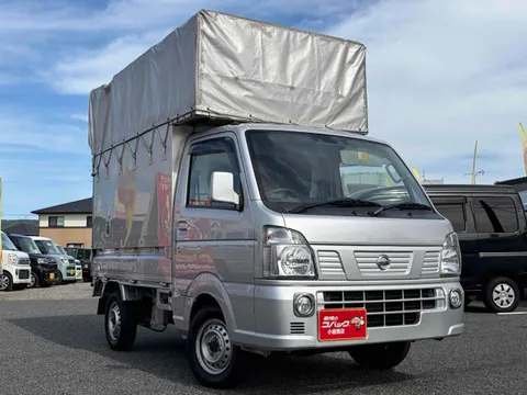 Nissan Clipper Truck