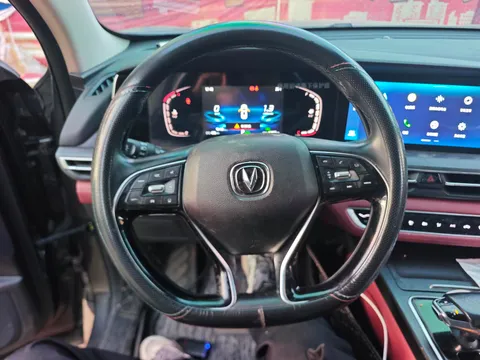 Changan CS75 Plus