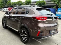 MG GS