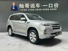 Haval H9