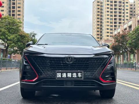 Changan UNI-T