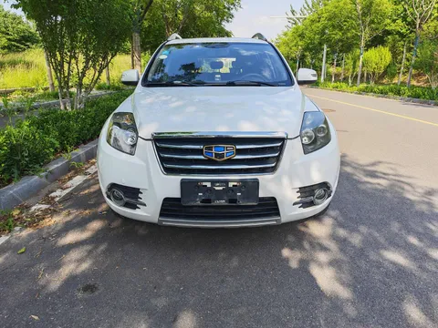 Geely