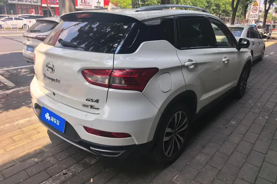 Gac GS4