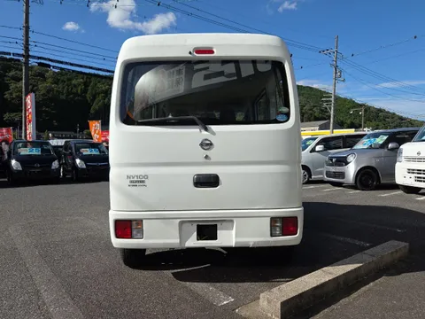 Nissan Clipper