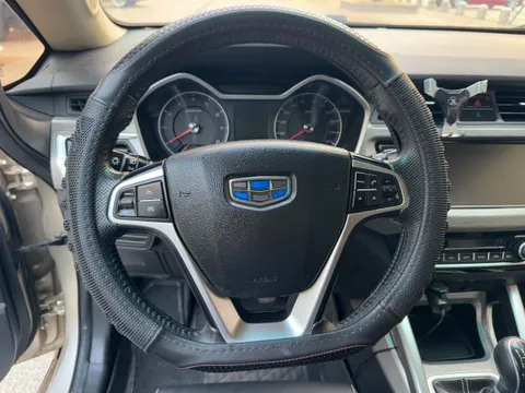 Geely Vision X3