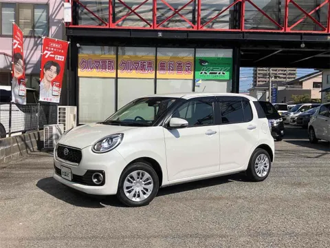 Daihatsu Boon