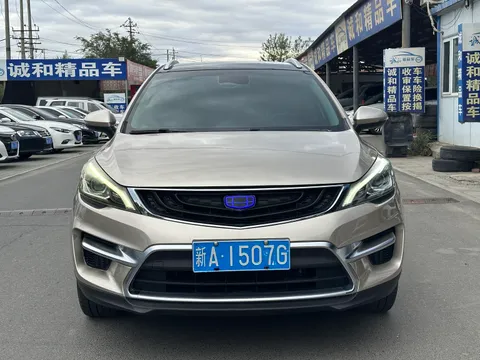 Geely