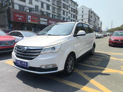 BAIC